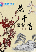 干黑丝袜