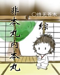 迷你枪战精英