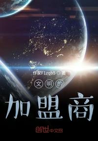 julianann办公室