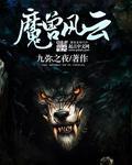幸福宝导航官网入口