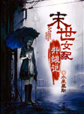 玩具h
