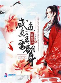 留党察看最长不超过