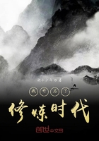 姜可无弹窗大结局