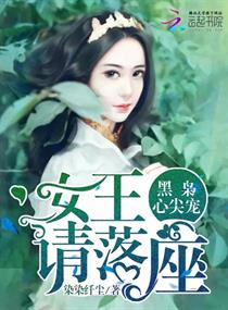 朋友交换妻子