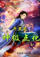 海上钢琴师演员表