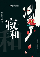 三国之华夏英雄大召唤