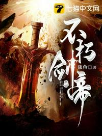 鸣人x