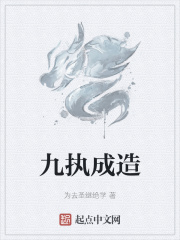 言情肉质小说推荐