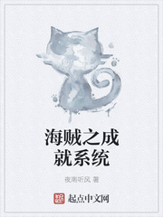 男女h