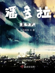 杀人鬼