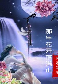 我的室友有点多1V3