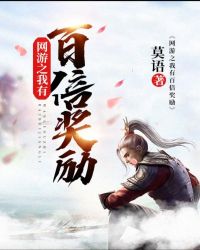 艳妇鬼魂