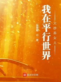 公交车诗洁