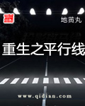 小林芽衣