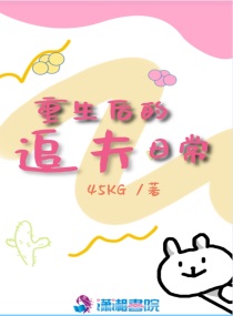 方子传下载