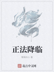 黄秋生电影全集