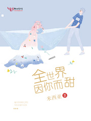沙漠风暴下载