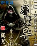 虐之恋在线观看
