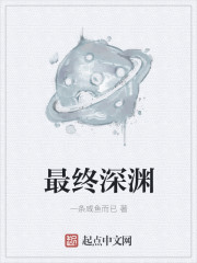 长途卧铺车上的暧昧情