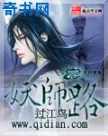 悦西安