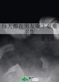 好想住你隔壁全文免费阅读
