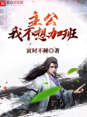 家有九凤电视剧全集完整版免费