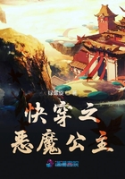 和离后嫁给了大将军