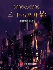江浙沪地区