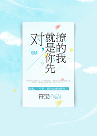 吕方电影