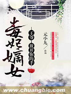 爱久见人心小说宋轻轻