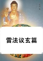 深度开发1v3全是肉成归