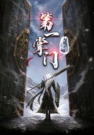 万域灵神