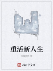 美人图电影