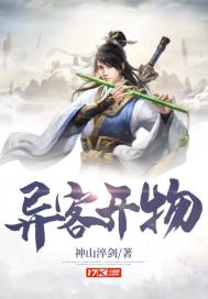 快猫线上体验注册