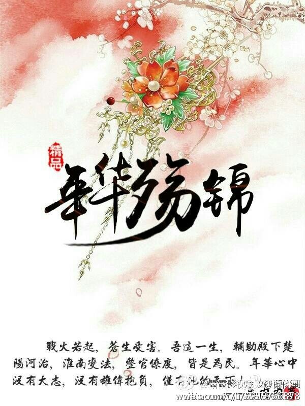 朱茵被删减7分钟 下载