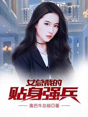哥哥们的水蜜桃