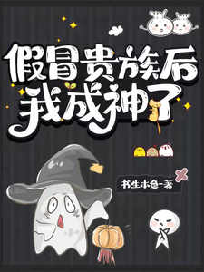 精子容器阿尔托莉雅c93