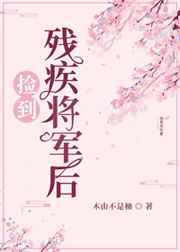 gachi-1151