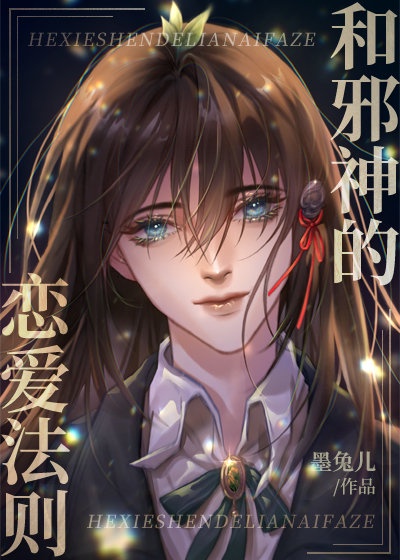 土坑里肥白的大屁股岳