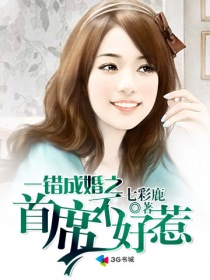 妹妹一天接60个客人