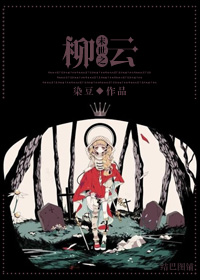 打扑克疼吗