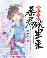 爱情岛亚洲