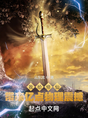 慧嘉森