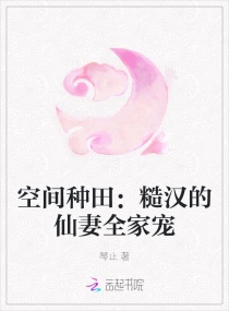 喜欢看训诫文心理有问题吗