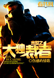 仓本舞