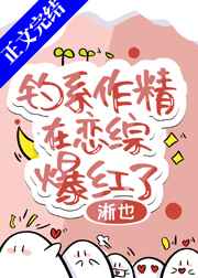 逍遥官夫