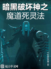 狠狠躁天天躁夜夜躁夜天战