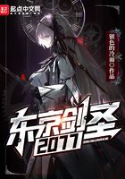 灰司漫画
