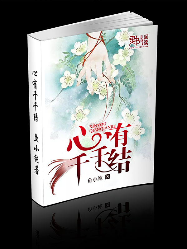 贪吃蛇单机版