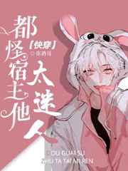 艋舺2